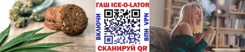 Cannafood конопля  Черноголовка 