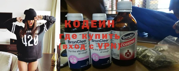 амф Лихославль