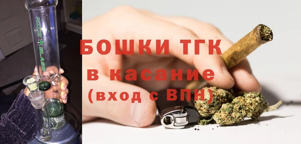 амф Лихославль