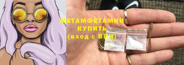 сатива Лиски