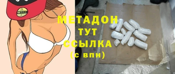 сатива Лиски