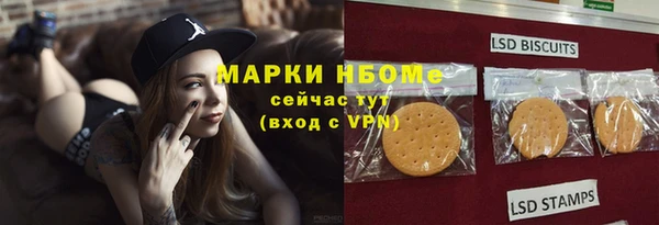 крисы Лагань