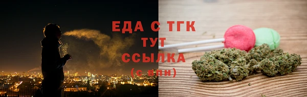 винт Липки