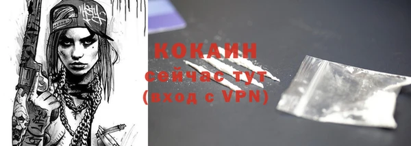 сатива Лиски