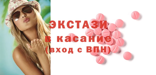 амф Лихославль