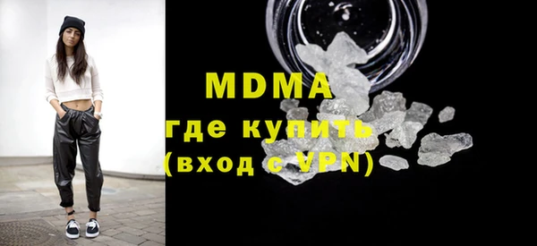 амф Лихославль