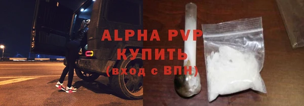 гашишное масло Свободный