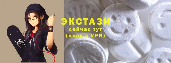 амф Лихославль