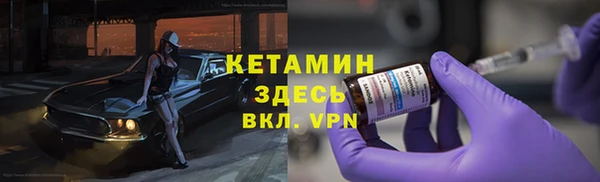 амф Лихославль