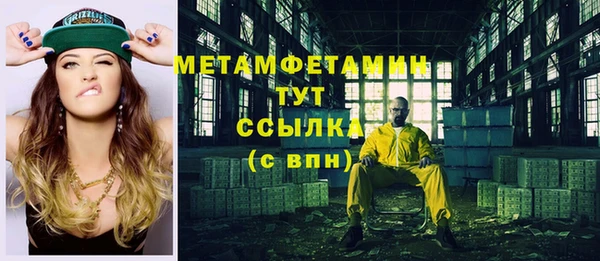 амф Лихославль