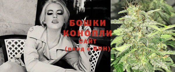 сатива Лиски