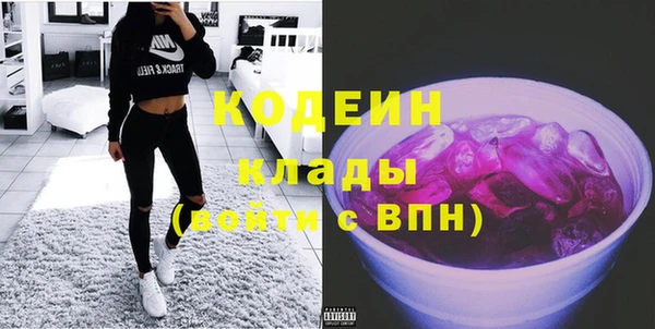 сатива Лиски