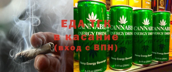 сатива Лиски
