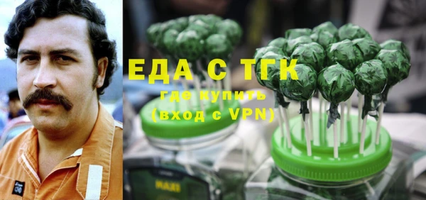 амф Лихославль