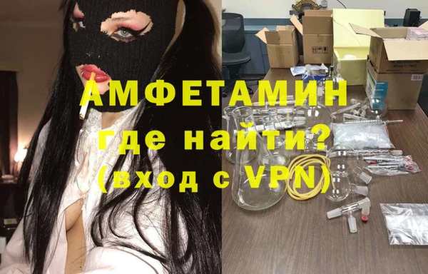прущие грибы Себеж
