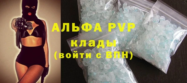 винт Липки
